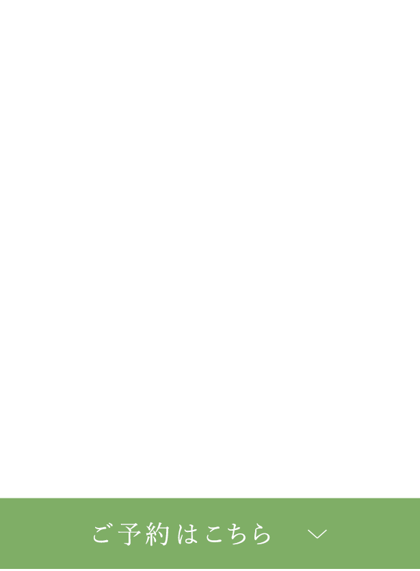 心休まる和風の隠れ家空間