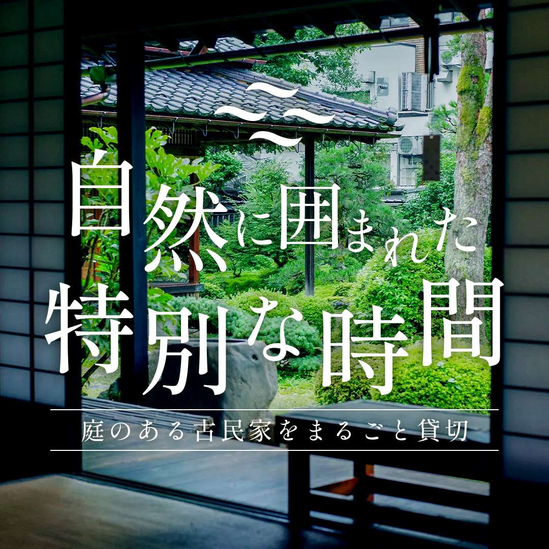 popup_banner