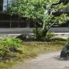 庭付き